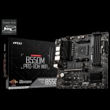 Msi alaplap am4 b550m pro-vdh wifi amd b550m, matx