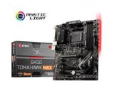 MSI B450 TOMAHAWK MAX II alaplap (B450_TOMAHAWK_MAX_II)