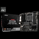 MSI B550M PRO-VDH WIFI (B550M PRO-VDH WIFI)