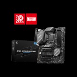 Msi B760 GAMING PLUS (ATX, LGA1700, Wi-Fi, DDR5)