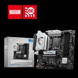 Msi B760M GAMING PLUS WIFI (mATX, LGA 1700)