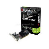 MSI BIOSTAR Videokártya PCI-Ex16x nVIDIA GT 710 2GB DDR3 (GT7102GB_D3_LP)