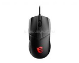 MSI Clutch GM41 Lightweight fekete gamer egér (CLUTCH_GM41_LIGHTWEIGHT)