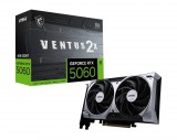 MSI GeForce RTX 5060 8G VENTUS 2X OC NVIDIA 8 GB GDDR7 videókártya
