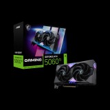 MSI GeForce RTX 5060 Ti 16GB GDDR7 Gaming OC Videókártya (RTX 5060 TI 16G GAMING OC)