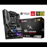 MSI MAG B550 TOMAHAWK (MAG B550 TOMAHAWK)
