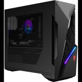 MSI MAG Infinite S3 14NUD5-1446EU (MAG Infinite S3 14NUD5-1446EU)