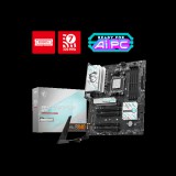 MSI PCC MSI Alaplap AM5 B840 GAMING PLUS WIFI AMD B840, ATX (B840 GAMING PLUS WIFI)