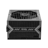 MSI PCC MSI Tápegység 650W 80+ Bronze