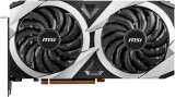 MSI Radeon RX 6700 XT MECH 2X OC 12GB használt videokártya