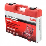 MTX 117 részes racsnis szett 1/4 1/2 5/16-os Professional 4-32mm-ig