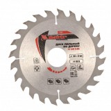 MTX 160x32mm 24T T.C.T. professional körfűrészlap