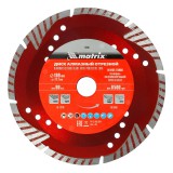 MTX 180 mm M 14 horonymaró tárcsa szegmentált pengével, védőzónákkal, beton, vasbeton vágásra Professional