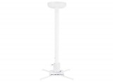 Multibrackets M Universal Projector Ceiling Mount 900-1600 with Finetune White 7350073731787