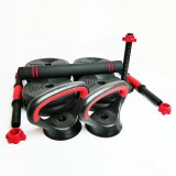 Multifunkciós súlyzókészlet, állítható 10 kg – PRO-Sport