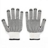 Munkakesztyű (16988)