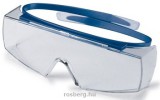 MV szemüveg 9169260 UVEX SUPER OTG ,KÉK KERET, víztiszta lencse