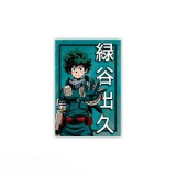 My Hero Academmia: Mágnes
