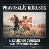 Melodia Pravoszláv kórusok (2 LP)