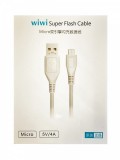 Micro USB adatkábel, töltőkábel, fehér, 4A 1m, Letang wiwi W04