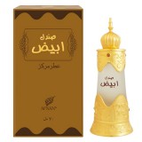 N/A Oriental Afnan Sandal Abiyad CPO 20ml Női Parfüm Olaj Koncentrátum (NTRF-6290171001874)