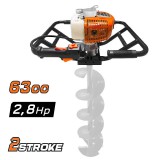 NAKAYAMA Földfúró ( kétütemű ) 62cc (PD6330)