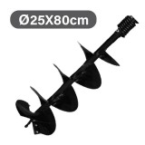 NAKAYAMA FÚRÓ ÁTMÉRŐ 250mm, HOSSZ 80cm (PD1250)