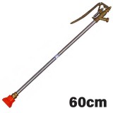 NAKAYAMA Permetező pisztoly 60CM (NS104)