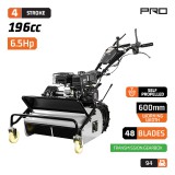 NAKAYAMA PRO Benzines szárzúzó gép önjáró, 6,5 LE, 60 cm, 48 kalapáccsal (PB8600)