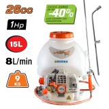 NAKAYAMA PRO Kétütemű benzinmotoros háti permetezőgép (26cm³, 15 literes tartály) (NS2640)