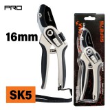 NAKAYAMA PRO metszőolló 200mm, szénacél penge (SSF276)