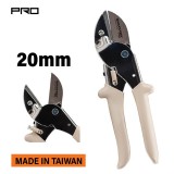 NAKAYAMA PRO metszőolló, szénacél penge (SSF500)