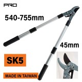 NAKAYAMA PRO teleszkópos metszőolló (SSF519)