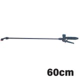 NAKAYAMA SZŐLÉSZETI növényvédőszer permetező PISZTOLY 60cm, INOX (NS106)