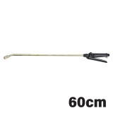 NAKAYAMA SZŐLÉSZETI növényvédőszer permetező PISZTOLY 60cm (NS105)