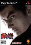 NAMCO Tekken Tag Tournament Ps2 játék PAL (használt)