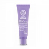 Natura Siberica Blueberry Siberica Anti-Ox Vad Áfonya Hidratáló Szemmaszk 30 ml