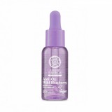 Natura Siberica Blueberry Siberica Anti-Ox Vad Áfonya Megújító Arcszérum 30 ml