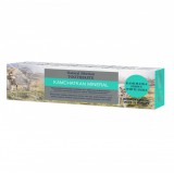 Natura Siberica Kamchatcan Mineral Natúr Ásványi Fogkrém 100 g