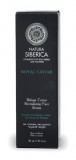 Natura Siberica Royal Caviar, Beluga Caviar Bőrmegújító arcszérum - Érett bőrre 30 ml