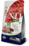 Natural & Delicious N&D Cat Grain Free Quinoa Digestion Lamb – Emésztési problémákra - 300 g