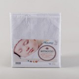 NATURTEX Baby Pvc Matracvédő 60x120 cm