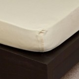 NATURTEX Vanília Gyermek Jersey Gumis Lepedő 70x140 cm