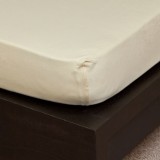 NATURTEX Vanília Jersey Gumis Lepedő 90-100x200 cm