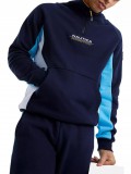 Nautica Metter 1/4 Zip Top