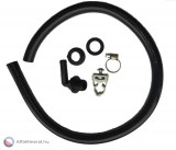 NAUTILUS Túlfolyó szett 209 literes felszíni Atlantis esővízgyűjtő tartályhoz