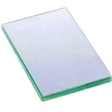 Nebulo: Kétoldalú tükör