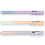 Nebulo: Színátmenetes zselés toll többféle 0,5mm