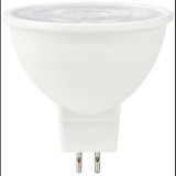 Nedis LED izzó, GU5.3, MR16, 5,8 W, 450 lm, 2700 K (LBGU53MR162)