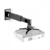 NEDIS Projektor Tartó | Dönthető Forgatható | 15 kg | Forgatható | Dönthető | Acél | Fekete